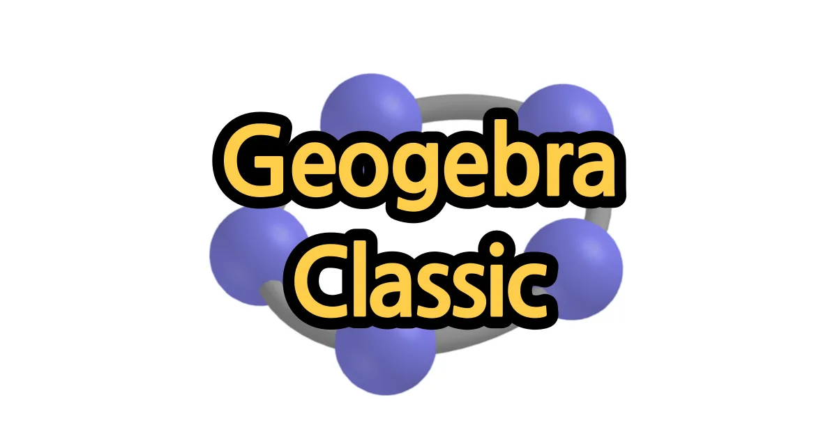 지오지브라 클래식 다운로드 Geogebra Classic 지오지브라 클래식 다운로드 Geogebra Classic