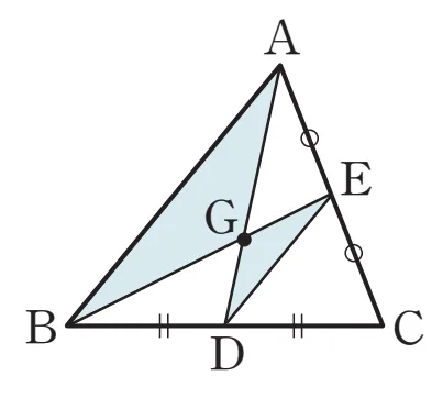 삼각형 무게중심 존재성 증명1