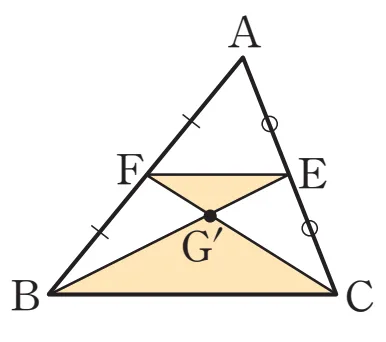 삼각형 무게중심 존재성 증명2