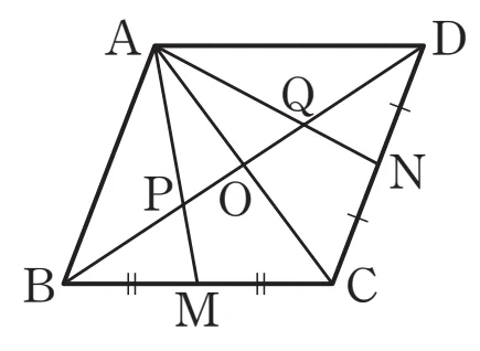 평행사변형 삼각형의 무게중심 응용