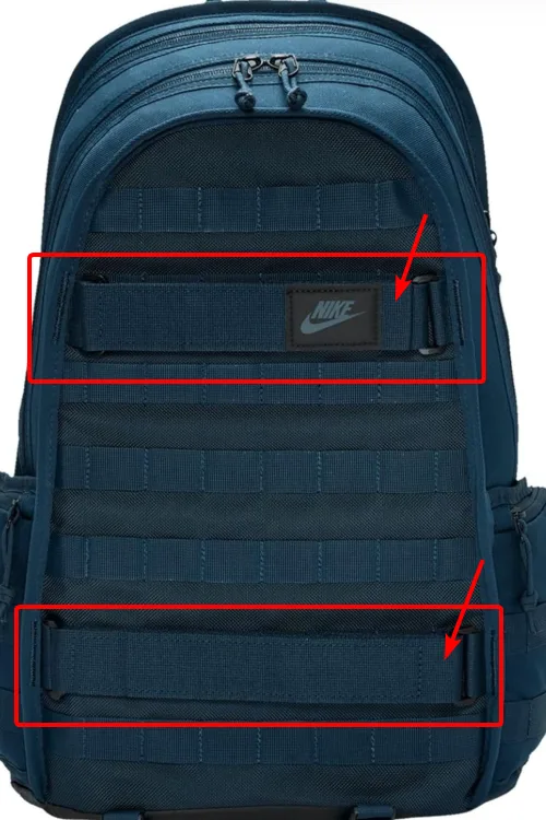 나이키 RPM 백팩 전면 벨크로